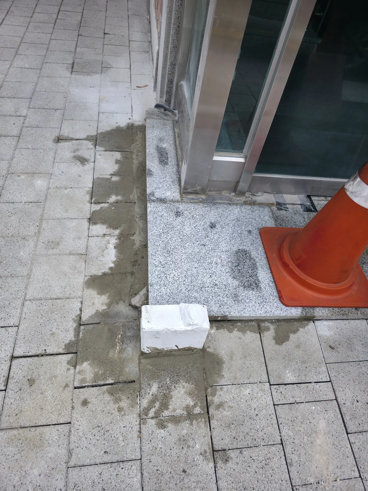 도봉 화강석 교체