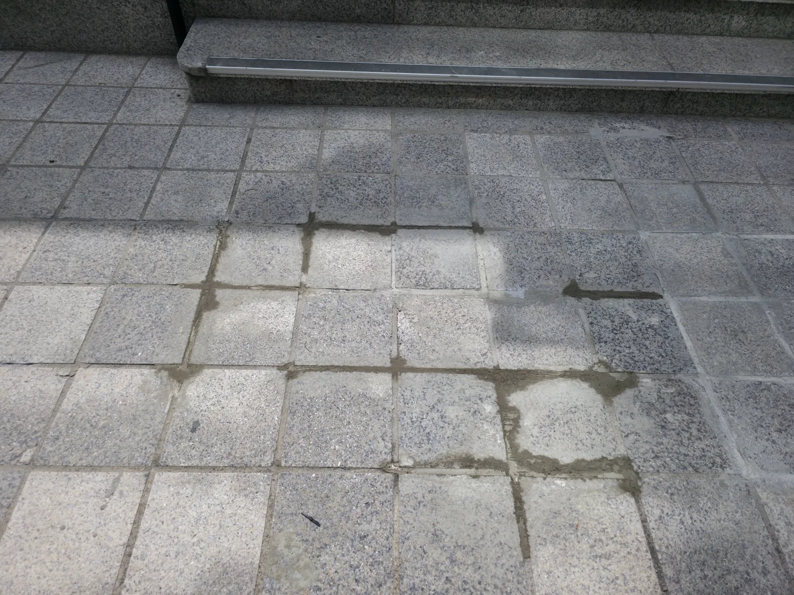 종로 화강석 수리