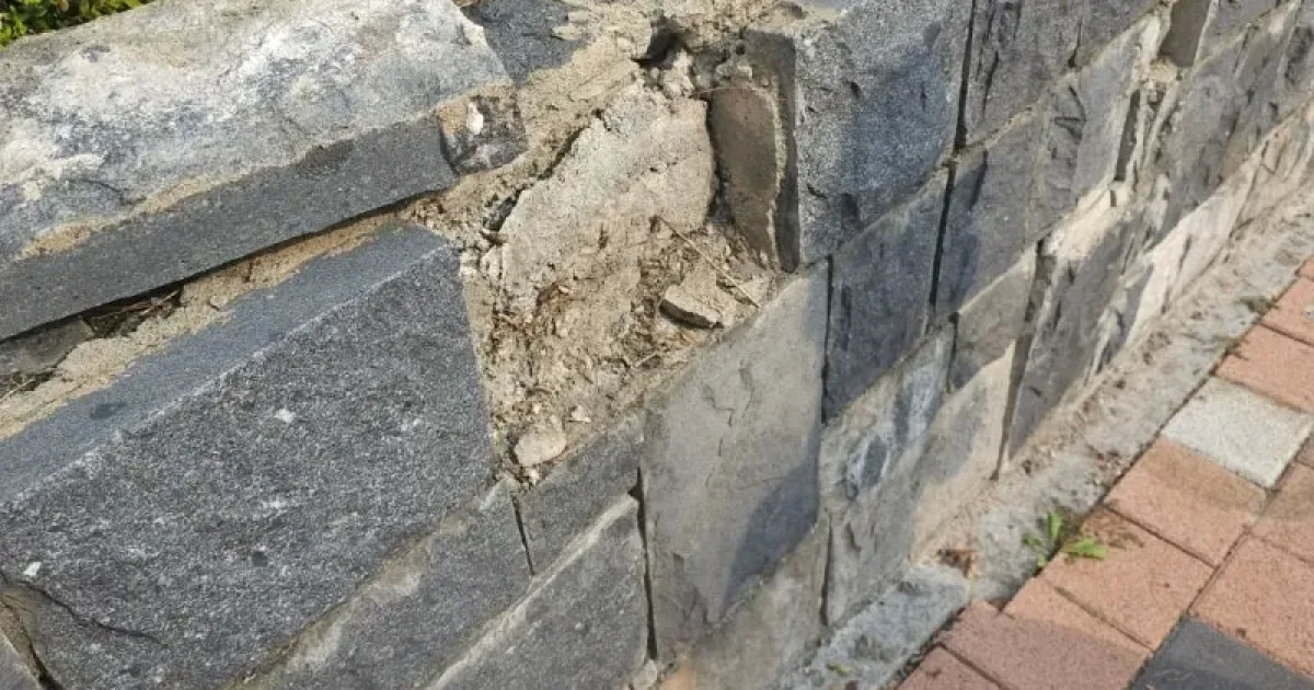 화강석 수리 기간