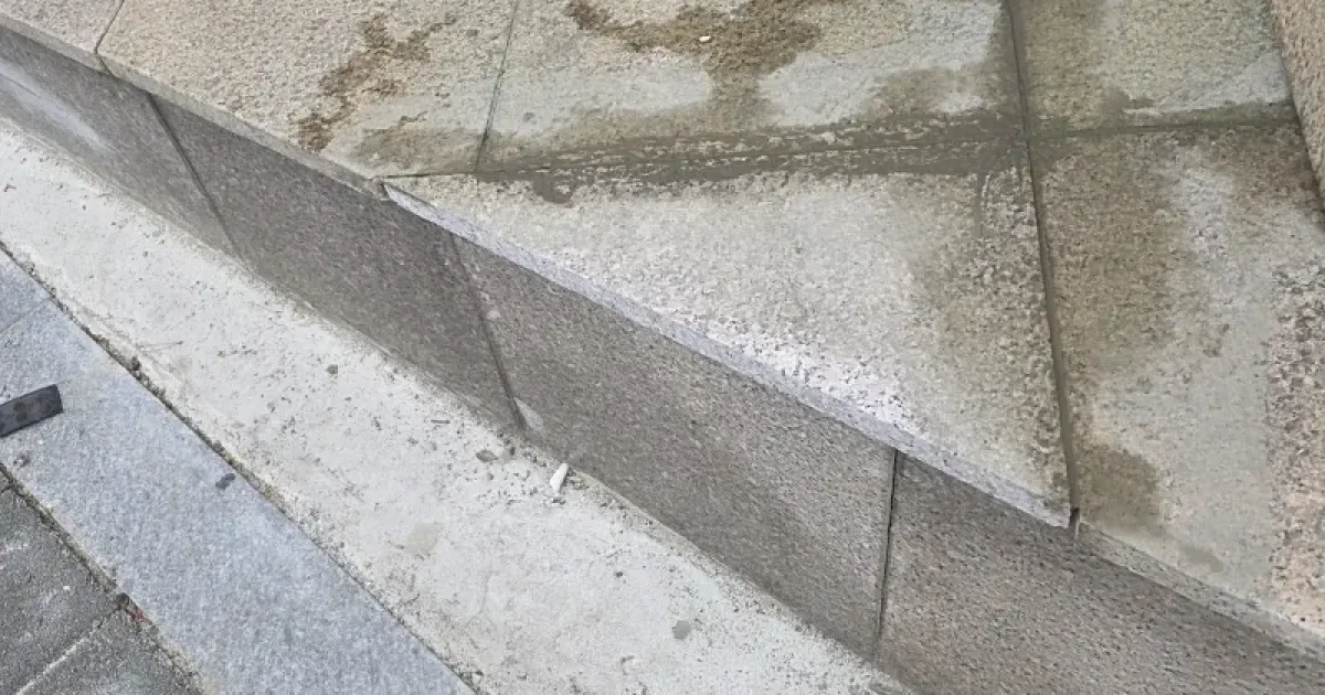 강서 외벽석재 교체