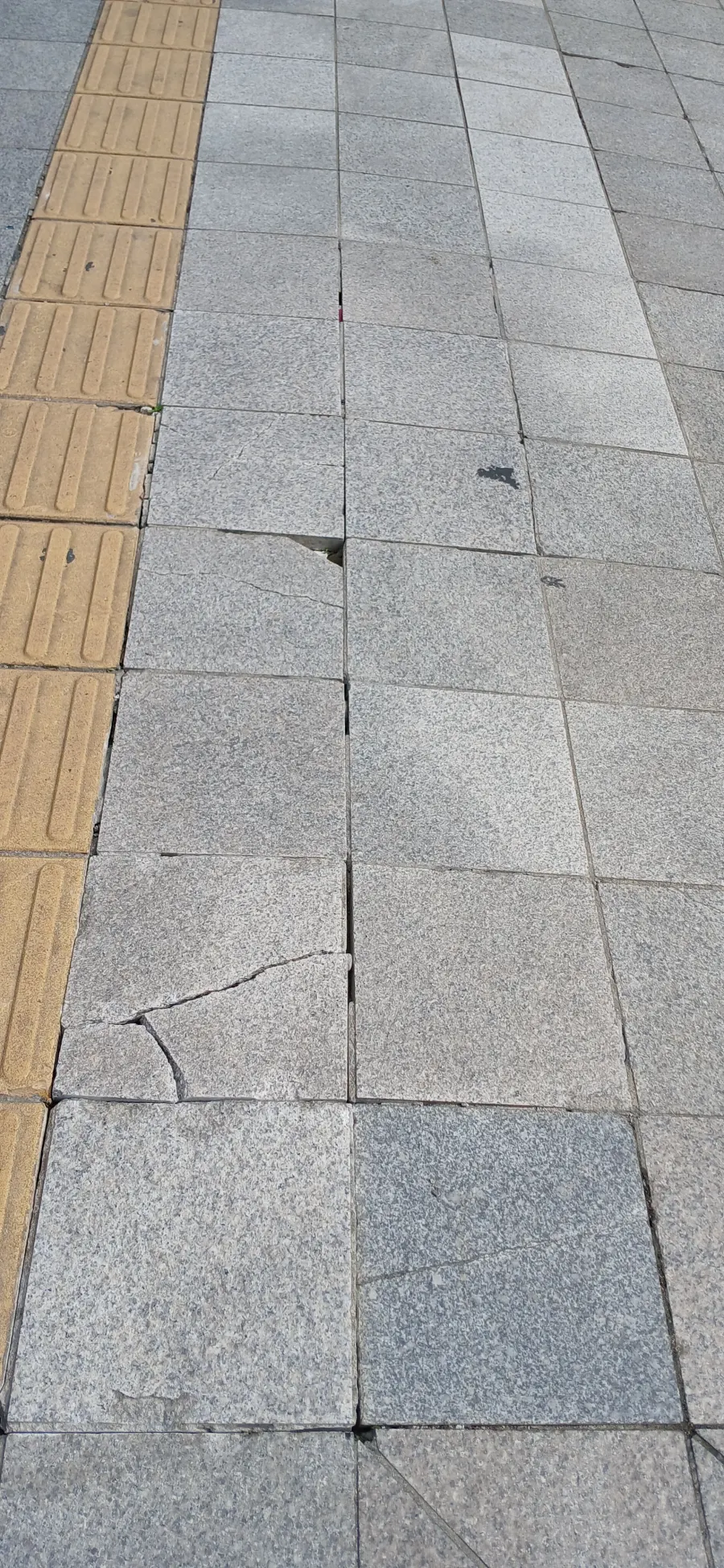 서울 화강석 교체